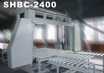 SHBC Horizontal block foam cutting machine